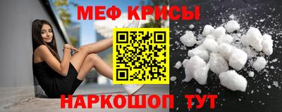 круглые Краснодар