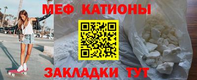 сатива Кумертау