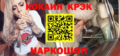 круглые Краснодар
