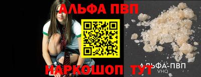 метадон Краснознаменск