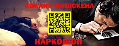 марки lsd Кунгур