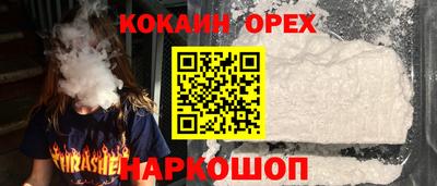 сатива Кумертау