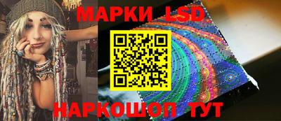 круглые Краснодар