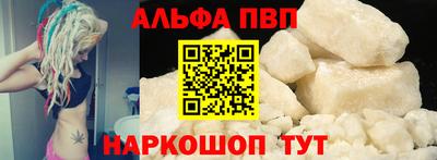 круглые Краснодар