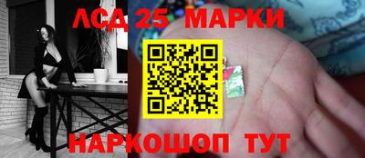 мяу мяу мука Кулебаки