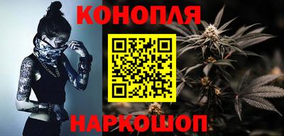 метадон Краснознаменск