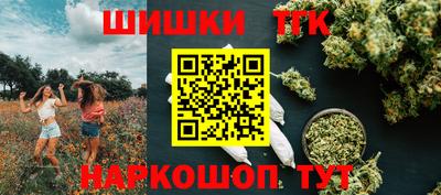 марки lsd Кунгур