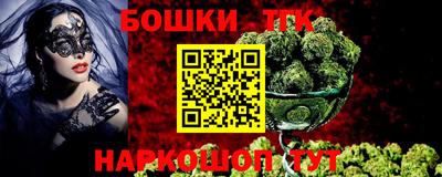 круглые Краснодар