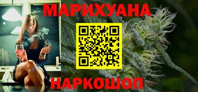 ALPHA-PVP Краснокаменск