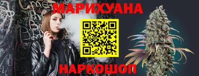 ALPHA-PVP Краснокаменск