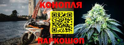ALPHA-PVP Краснокаменск