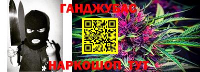 метадон Краснознаменск