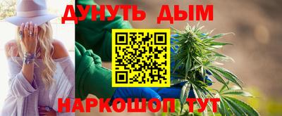 круглые Краснодар