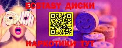 мяу мяу мука Кулебаки