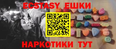 круглые Краснодар