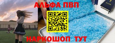 метадон Краснознаменск