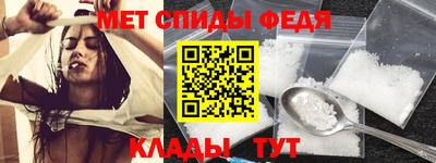 метадон Краснознаменск