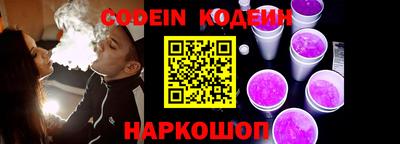 круглые Краснодар