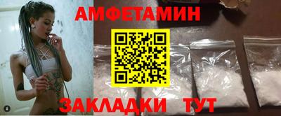 метадон Краснознаменск