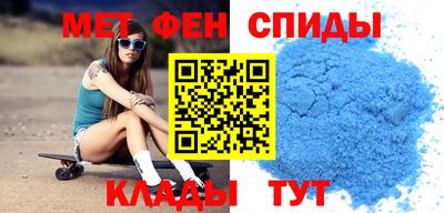 сатива Кумертау
