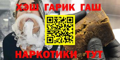 марки lsd Кунгур