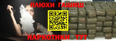 мяу мяу мука Кулебаки