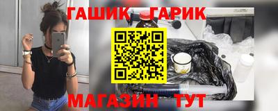 сатива Кумертау