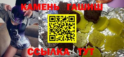 мяу мяу мука Кулебаки