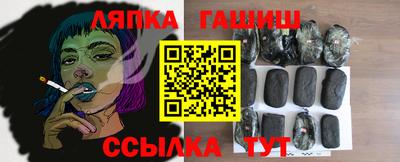 круглые Краснодар