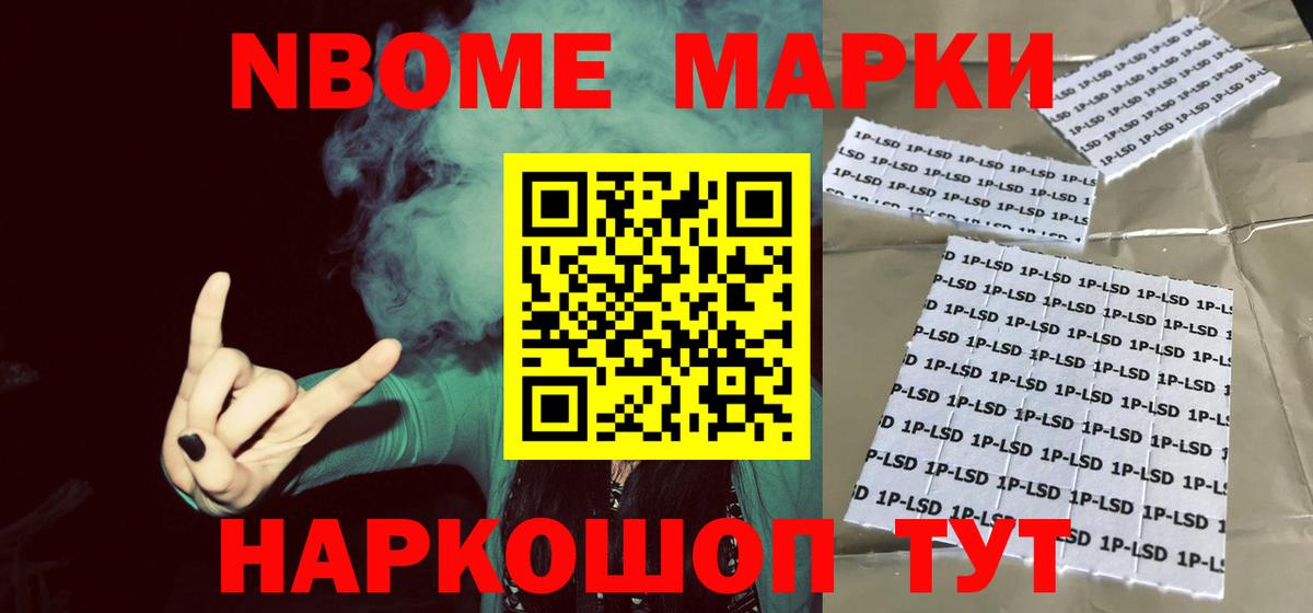 LSD-25 экстази кислота  ЛСД экстази кислота  Дятьково  Вход с VPN 